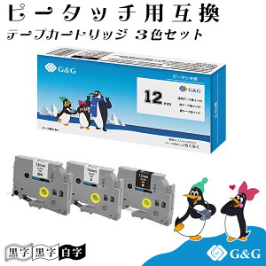 [P10{]G&G tze-131/ tze-231/ tze-335 (/ / ) 3FZbg 12mm s[^b` ݊e[v Ή@FPT-P300BT PT-J100 PT-P710BT  uU[ ~l[g [ 