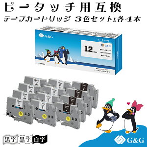 G&G tze-131/ tze-231/ tze-335 (/ / ) 3FZbg×4 12mm s[^b` ݊e[v Ή@FPT-P300BT PT-J100 PT-P710BT  uU[ ~l[ge[v 
