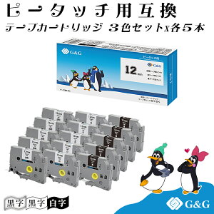 G&G tze-131/ tze-231/ tze-335 (����/ ��/ ��) 3�F�Z�b�g×5�� 12mm �s�[�^�b�` �݊��e�[�v �Ή��@��FPT-P300BT PT-J100 PT-P710BT �� �u���U�[ ���~�l�[�g�e�[�v ��������