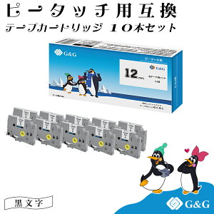 G&G TZe231 5{Zbg×2 12mm/e[v/ s[^b` ݊e[vuU[ ~l[ge[v uU[ 