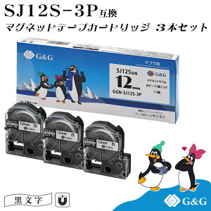 G&G SJ12S }Olbge[v 3Zbg LOW ݊e[v evPROp / 12mm 1.5m