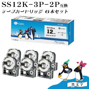 G&G SS12K 3�{�Z�b�g×2�� �L���O�W�� �݊��e�[�v �e�v��PRO ���n������ ��12mm ����8m �e�v��12mm �e�v���e�[�v ��������