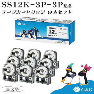 G&G SS12K 3�{�Z�b�g×3�� �L���O�W�� �݊��e�[�v �e�v��PRO ���n������ ��12mm ����8m �e�v��12mm �e�v���e�[�v ��������