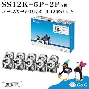 G&G SS12K 5�{�Z�b�g×2�� �L���O�W�� �݊��e�[�v �e�v��PRO ���n������ ��12mm ����8m �e�v��12mm �e�v���e�[�v ��������