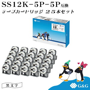 G&G SS12K 5�{�Z�b�g×5�� �L���O�W�� �݊��e�[�v �e�v��PRO ���n������ ��12mm ����8m �e�v��12mm �e�v���e�[�v ��������
