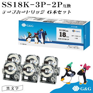 G&G SS18K 3�{�Z�b�g×2�� �L���O�W�� �݊��e�[�v �e�v��PRO ���n������ ��18mm ����8m �e�v��18mm �e�v���e�[�v