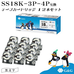 G&G SS18K 3�{�Z�b�g×4�� �L���O�W�� �݊��e�[�v �e�v��PRO ���n������ ��18mm ����8m �e�v��18mm �e�v���e�[�v