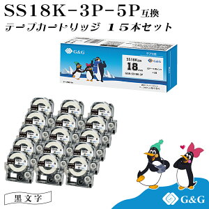 G&G SS18K 3�{�Z�b�g×5�� �L���O�W�� �݊��e�[�v �e�v��PRO ���n������ ��18mm ����8m �e�v��18mm �e�v���e�[�v