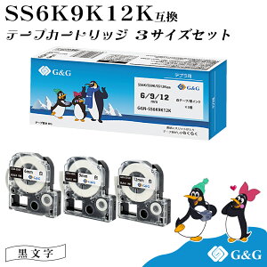 �y�����������zG&G SS6K/SS9K/SS12K 3�{�Z�b�g �L���O�W�� �݊��e�[�v �e�v��PRO ���n������ ��6mm/9mm/12mm ����8m �e�v��6mm �e�v��9mm �e�v��12mm �e�v���e�[�v ���[���� ��������