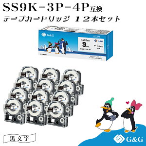 G&G SS9K 3�{�Z�b�g×4�� �L���O�W�� �݊��e�[�v �e�v��PRO ���n������ ��9mm ����8m �e�v���e�[�v ��������