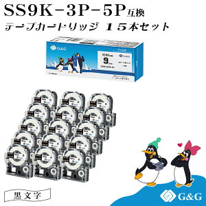 G&G SS9K 3�{�Z�b�g×5�� �L���O�W�� �݊��e�[�v �e�v��PRO ���n������ ��9mm ����8m �e�v���e�[�v ��������