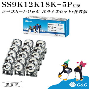 G&G SS9K/SS12K/SS18K 3�{�Z�b�g×5�� �L���O�W�� �݊��e�[�v �e�v��PRO ���n������ ��9mm/12mm/18mm ����8m �e�v��9mm �e�v��12mm �e�v��18mm �e�v���e�[�v