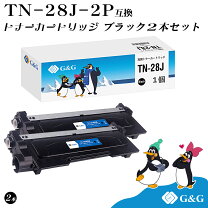 楽天市場】brother hl－l2360d トナー 互換の通販