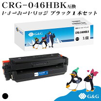 楽天市場】046hの通販