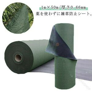 ���ϋv �����V�[�g �U�o�[�� 240 �@�� 1m×50m ���� 0.66mm �O���[�� ���̓^�C�v �V�[�g�{�� �G���h�~ �������V�[�g �h���V�[�g �����p