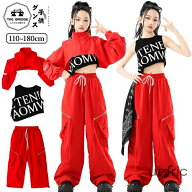 ダンス衣装 セットアップ 女の子 キッズダンス衣装 子供服 キッズ k-pop おしゃれ ステージ衣装 かっこい…