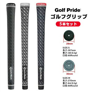 �e�[���[���C�h �S���t�O���b�v �S���t�v���C�h �Z�b�g Golf Pride ����~�� �S���t�v���C�h �S���t �O���b�v �N���u�p�p�[�c �O���b�v ���� ���o�[ 5�{�Z�b�g �S���t�O���b�v���� 60 �X�^���_