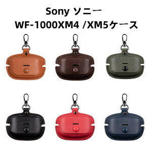 Sony �\�j�[ WF-1000XM5 �P�[�X ���킢�� �h�o �ϏՌ� �L�Y�h�~ �C���z���J�o�[ �����h�~ ���C�����X�[�d�Ή� �w��h�~