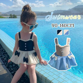 水着 女の子 110 ワンピース 水着 キッズ ベビー 水着 オー ンワン キャミソール スイムウェア ガールズ フリル 可愛い リボン 子供用水着 女児 キッズ水着 幼稚園 保育園 小学生 みずぎ 水遊び スイムウェア 海 温泉 100 110