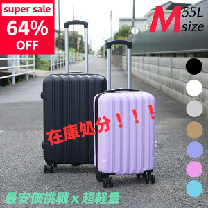 ݌ɌI݌ɂ킸IIMTCY  L[P[X MTCY X[cP[X L[obOMTCY e 7J[I 4-7p ܂ yʐ݌v [|Pbg gN Cw 