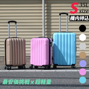 ݌ɂ킸IňIL[P[X I @ X[cP[X s L[obO STCY L[P[X  y 2  3  p 킢 X[cP[X ÉLX^