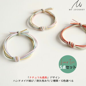 wAS 5_Zbg 12FIׂ   nhChуwAS Vv lۂ l wAANZT[ i`XX^C JWA i GKg tF~j achairt