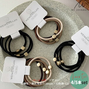 wAS 4_/5_Zbg 6type 12ޑIׂ x[VbN Vv l  wAANZT[ ubN  Ђ˂ cCXg JWA i GKg tF~j achairt01yz