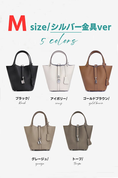 楽天市場】SS限定価格-本革 在庫限り！ Mサイズ 大人気のキューブ型 
