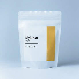 【公式】マイキンソー サプリ ビフィズス菌 30日分60粒 腸活 菌活 腸内フローラ 腸内環境 プロバイオティクス