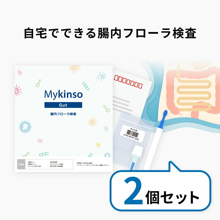 楽天市場】【2個セット】【テレビで話題！】【ランキング入賞】自宅で 