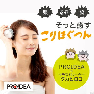 健康グッズ 肩こり その他の健康グッズの人気商品 通販 価格比較 価格 Com 健康グッズ 肩こり その他の健康グッズの人気商品 通販 価格比較 価格 Com