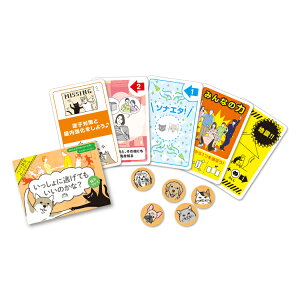 トランプ カードゲーム すごろくの人気商品 通販 価格比較 価格 Com トランプ カードゲーム すごろくの人気商品 通販 価格比較 価格 Com