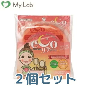 eco|bgyWpہzi2Zbgj GR|bg  dqW  J^ ȒP y 500W6 ΍ ₦ Mtg v[g ^ ItBX ݑΖ [