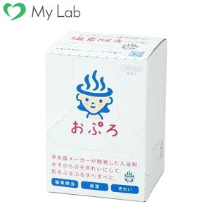 泡風呂の通販 価格比較 価格 Com 泡風呂の通販 価格比較 価格 Com