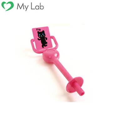 くるくる呼吸エクサ フークルン|ROOM - 欲しい! に出会える。 くるくる呼吸エクサ フークルン|ROOM - 欲しい! に出会える。