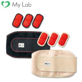 楽天市場 腸 マッサージの通販