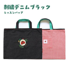 bXobO IWihJ fj MY LADYBUG@ ʉ ʊw   wObY ct obNwZ ۈ牀 obO g[gobN LbY obO 肳΂ mÂ΂