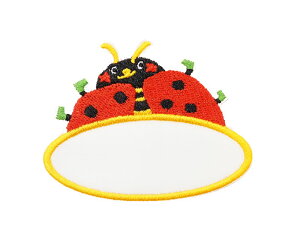 �l�[�����b�y�� 3���Z�b�g �e�[�v�^�C�v�@���O���b�y�� �����|�C���g �����d�l ���܂��t�� ���b�y�� �V���v�� �h�J���b�y�� ���O�t�� �����O���� �l�[���h�J �A�C���� �����O �Ђ炪�� ���[