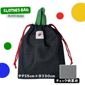 tВL fj@MY LADYBUG ʉ ʊw   wObY ʊw ̑ ւ 㗚 V[YP[X В ̑ܒj̎q ̑