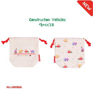 wԌIő10OFFx蔿zSTCY В LoXВ Rbv MY LADYBUG Rbv l[^O  w  w q j̎q ̎q@LoX