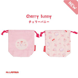 wԌIő10OFFx蔿zSTCY В LoXВ Rbv MY LADYBUG Rbv l[^O  w  w q j̎q ̎q@LoX