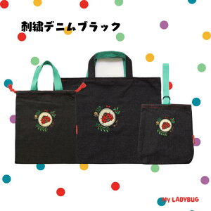 hJfj@bXobO 3_Zbg@myladybug @}`t ĂƂ@wZbg j̎q g[gobO V[Y ̑ В 㗚 ̑ 傫 v[obO  