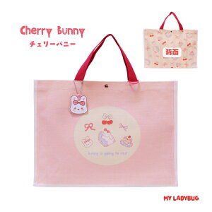 R[eBOLoX@bXobO ̎q@PVC@@vZXLoX 킢@v[obO bXobN w LbY q  w  w 