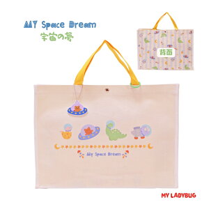 R[eBOLoX@bXobO j̎q@h@PVC܋ LoX 킢@v[obO bXobN w LbY q  w  w 