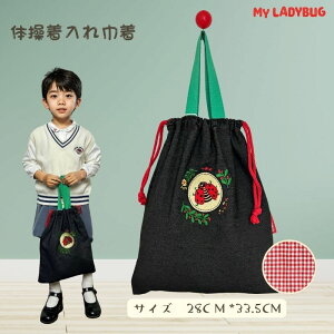 tВL MY LADYBUG ʉ ʊw   wObY ʊw ̑ ւ 㗚 V[YP[X В ̑ܒj̎q ̑