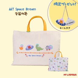 bXobO j̎q@bXobN@LoX  v[obO g[gobO w LbY q  w  w ObY ʉ ʊw 񂰃obO m