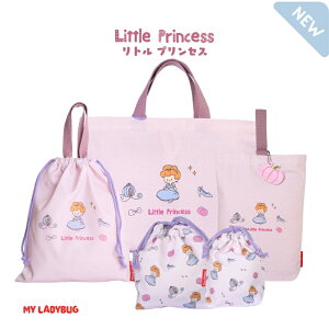 蔿zwObYܓ_@bXobO@ctܓ_Zbg@}`t ĂƂ@wZbg̎q @vZXj̎q@ԁ@ V[Y ̑ В 㗚