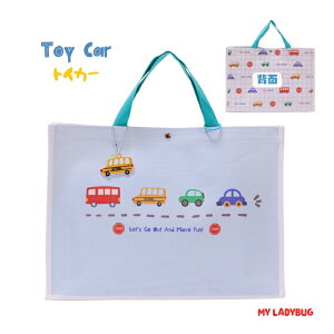 蔿zwObYܓ_@bXobO@ctܓ_Zbg@}`t ĂƂ@wZbg̎q @vZXj̎q@ԁ@ V[Y ̑ В 㗚