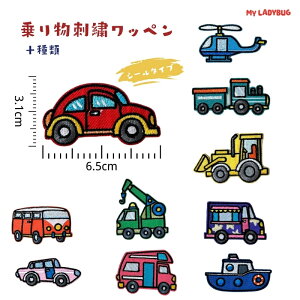 hJV[by 2Zbg@蕨@ACby@MYLADYBUG ԁ@D hJ AC ڒ AbvP 傫  ڈ 傫 ~j  ct ۈ牀 wZ w nh