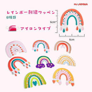 wSi10OFFxhJby 2Zbg@EC{[@ACby@MYLADYBUG b LN^[ hJ AC ڒ AbvP 傫  ڈ 傫 ~j  ct 